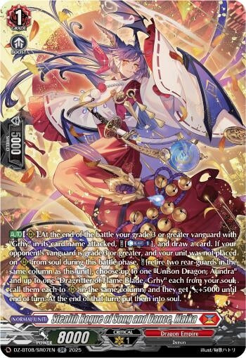 Image for Stealth Rogue of Song and Dance, Maika (SR) (DZ-BT08/SR07EN) (DZ-BT08: Knights 0f Rebirth) - Cardfight Vanguard