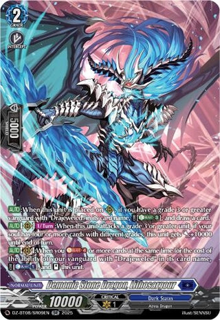 Image for Demonic Stone Dragon, Lithosagour (SR) (DZ-BT08/SR09EN) (DZ-BT08: Knights 0f Rebirth) - Cardfight Vanguard