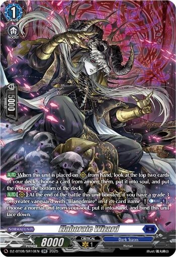 Image for Elaborate Wizard (SR) (DZ-BT08/SR10EN) (DZ-BT08: Knights 0f Rebirth) - Cardfight Vanguard