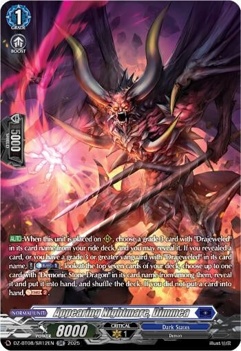 Image for Appearing Nightmare, Dimmea (SR) (DZ-BT08/SR12EN) (DZ-BT08: Knights 0f Rebirth) - Cardfight Vanguard