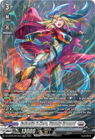 Image for Galatic B-Hero, Stately Crozard (SR) (DZ-BT08/SR15EN) (DZ-BT08: Knights 0f Rebirth) - Cardfight Vanguard