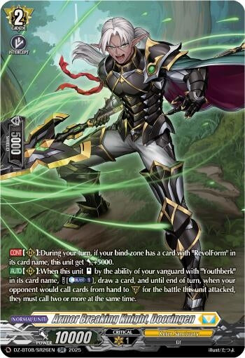 Image for Armor Breaking Knight, Dooringen (SR) (DZ-BT08/SR26EN) (DZ-BT08: Knights 0f Rebirth) - Cardfight Vanguard