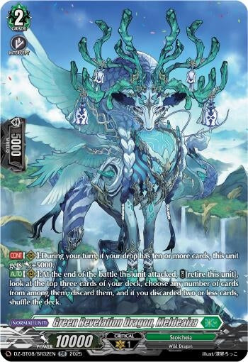 Image for Green Revelation Dragon, Meldeaiza (SR) (DZ-BT08/SR32EN) (DZ-BT08: Knights 0f Rebirth) - Cardfight Vanguard