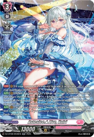 Image for AstesiceLive, Kairi (SR) (DZ-BT08/SR36EN) (DZ-BT08: Knights 0f Rebirth) - Cardfight Vanguard