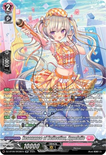 Image for Resonance of Reflection, Appeleile (SR) (DZ-BT08/SR38EN) (DZ-BT08: Knights 0f Rebirth) - Cardfight Vanguard