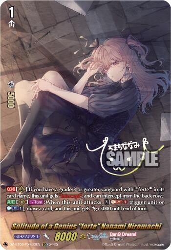 Image for Solitude of a Genius "forte" Nanami Hiromachi (EXS) (DZ-BT08/EXS03EN) (DZ-BT08: Knights 0f Rebirth) - Cardfight Vanguard