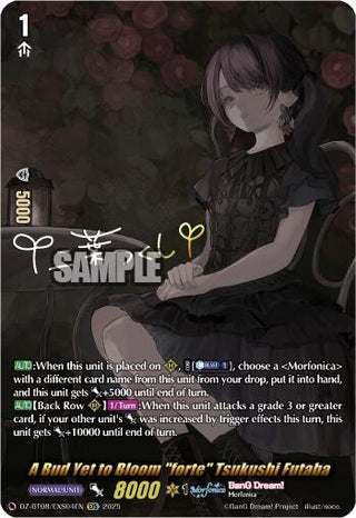 A Bud Yet to Bloom "forte" Tsukushi Futaba (EXS) (DZ-BT08/EXS04EN) (DZ-BT08)