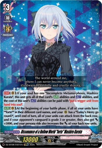 Image for Dissonance of a Hollow World "forte" Mashiro Kurata (EXRRR) (DZ-BT08/EX01EN) (DZ-BT08: Knights 0f Rebirth) - Cardfight Vanguard