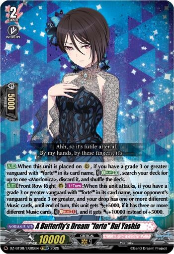 A Butterfly's Dream "forte" Rui Yashio (EXRRR) (DZ-BT08/EX05EN) (DZ-BT08)