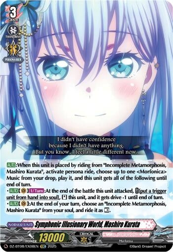 Image for Symphonic Illusionary World, Mashiro Kurata (DZ-BT08/EX08EN) (DZ-BT08: Knights 0f Rebirth) - Cardfight Vanguard