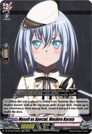 Image for Myself as Special, Mashiro Kurata (DZ-BT08/EX09EN) (DZ-BT08: Knights 0f Rebirth) - Cardfight Vanguard