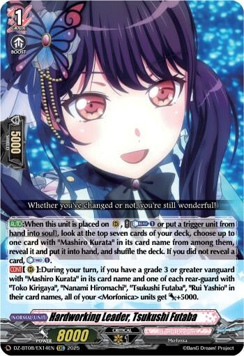 Image for Hardworking Leader, Tsukushi Futaba (DZ-BT08/EX14EN) (DZ-BT08: Knights 0f Rebirth) - Cardfight Vanguard