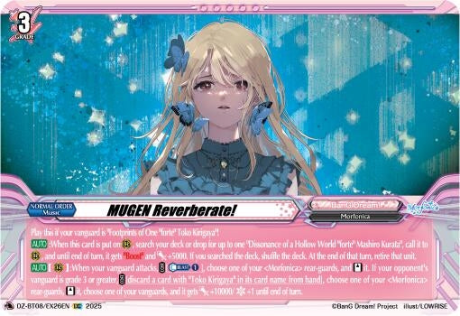 Image for MUGEN Reverberate! (DZ-BT08/EX26EN) (DZ-BT08: Knights 0f Rebirth) - Cardfight Vanguard