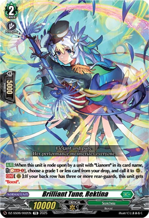 Image for Brilliant Tune, Rektina (DZ-SS06/002EN) (DZ-SS06: Master Deckset -Urara Haneyama-) - Cardfight Vanguard