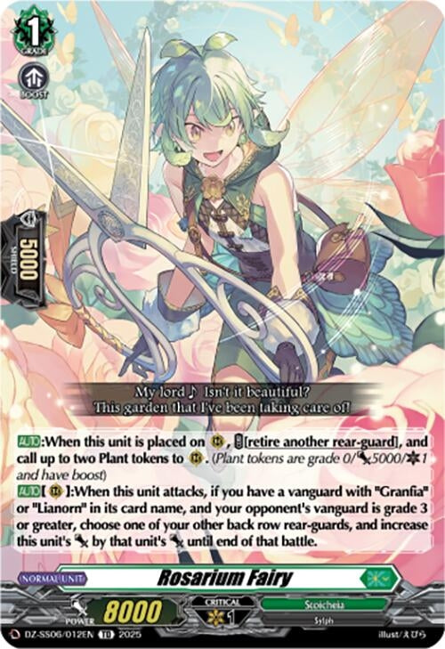 Image for Rosarium Fairy (DZ-SS06/012EN) (DZ-SS06: Master Deckset -Urara Haneyama-) - Cardfight Vanguard
