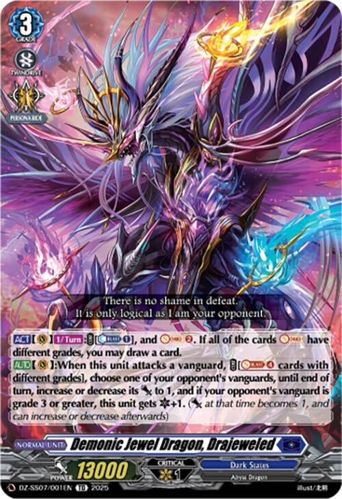 Image for Demonic Jewel Dragon, Drajeweled (DZ-SS07/001EN) (DZ-SS07: Master Deckset -Michiru Hazama-) - Cardfight Vanguard
