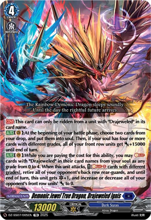 Image for Demonic Jewel True Dragon, Drajeweled Ignis (DZ-SS07/005EN) (DZ-SS07: Master Deckset -Michiru Hazama-) - Cardfight Vanguard