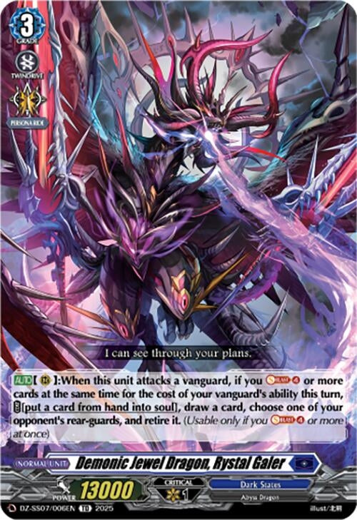 Image for Demonic Jewel Dragon, Rystal Galer (DZ-SS07/006EN) (DZ-SS07: Master Deckset -Michiru Hazama-) - Cardfight Vanguard