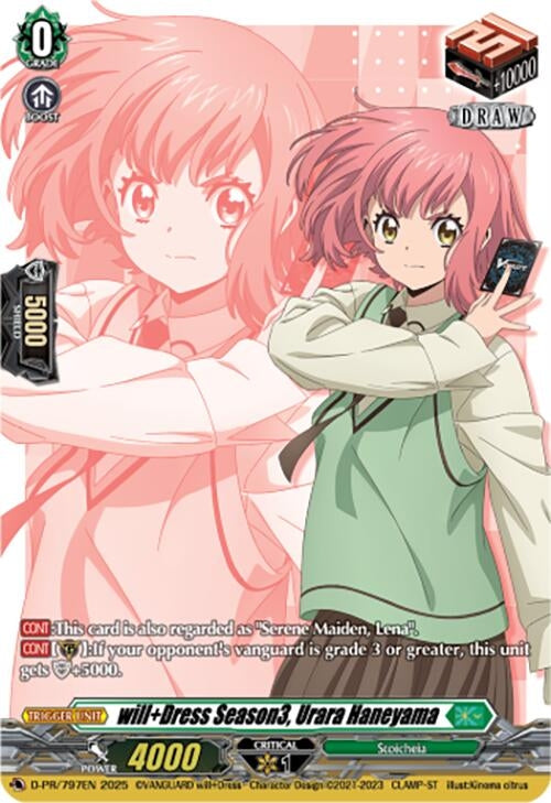 Image for will+Dress Season3, Urara Haneyama (D-PR/797EN) (D Promo Cards) - Cardfight Vanguard