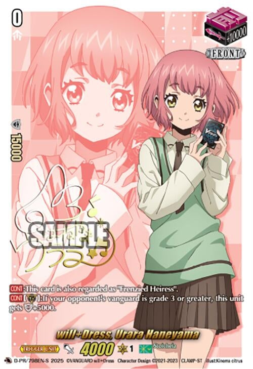 Image for will+Dress, Urara Haneyama (Signed) (D-PR/798EN-S) (D Promo Cards) - Cardfight Vanguard