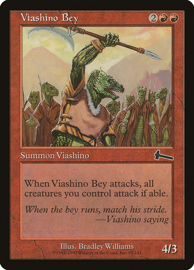 Viashino Bey (93) [ULG] - MTG Single