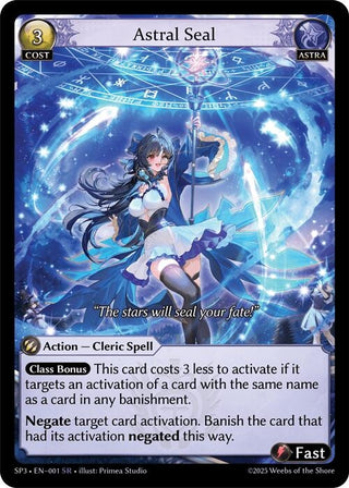 Image for Astral Seal (001) (Supporter Pack 3) - Grand Archive TCG