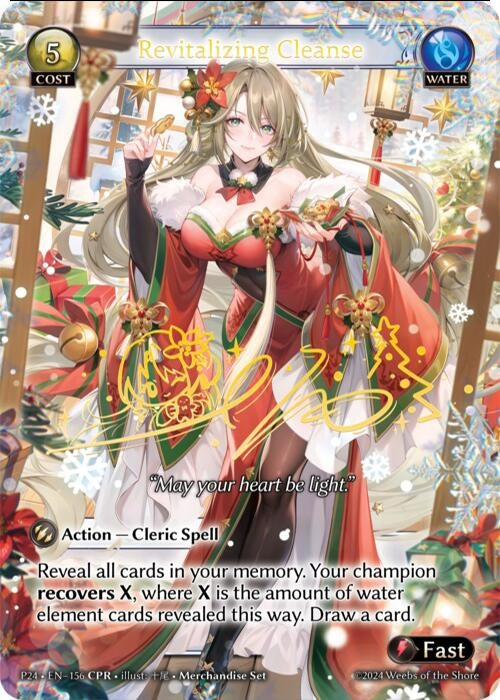 Image for Revitalizing Cleanse (CPR) (156) (Promotional Cards) - Grand Archive TCG