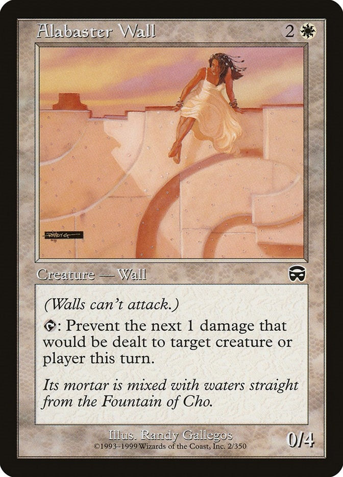 Alabaster Wall (2) [MMQ] - MTG Single