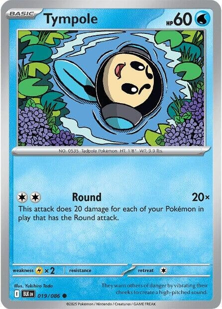 Tympole (019/086) (SV: Black Bolt)