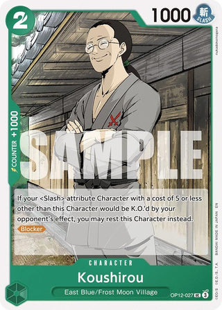Koushirou (OP12-027) (Legacy of the Master)
