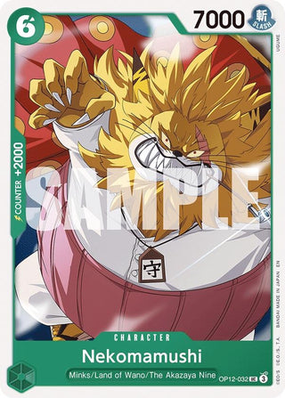 Nekomamushi (OP12-032) (Legacy of the Master)