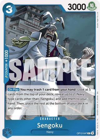 Sengoku (OP12-047) (Legacy of the Master)