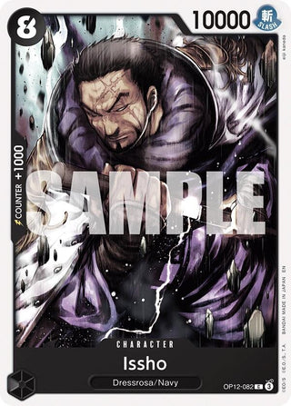 Issho (OP12-082) (Legacy of the Master)