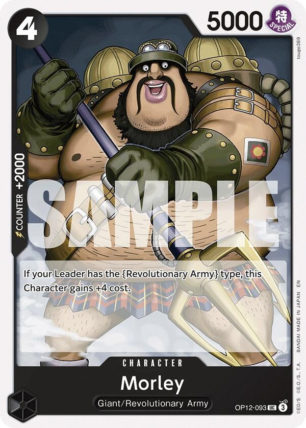Morley (OP12-093) (Legacy of the Master)