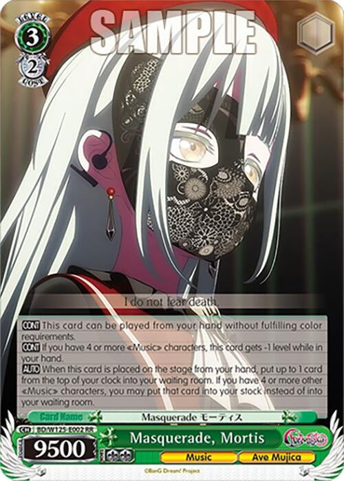 Masquerade, Mortis (BD/W125-E002 RR) (MyGO!!!!! x Ave Mujica)