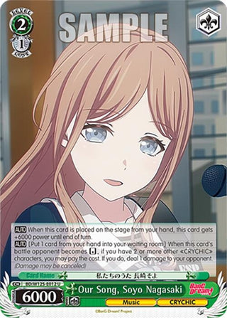 Image for Our Song, Soyo Nagasaki (BD/W125-E012 U) (MyGO!!!!! x Ave Mujica) - Weiss Schwarz