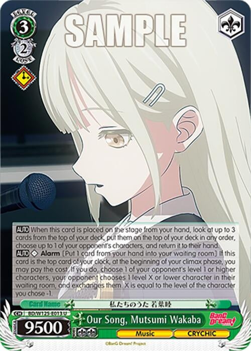 Image for Our Song, Mutsumi Wakaba (BD/W125-E013 U) (MyGO!!!!! x Ave Mujica) - Weiss Schwarz