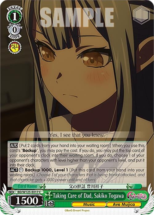 Image for Taking Care of Dad, Sakiko Togawa (BD/W125-E017 C) (MyGO!!!!! x Ave Mujica) - Weiss Schwarz