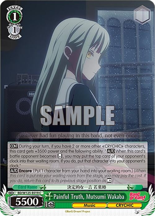 Image for Painful Truth, Mutsumi Wakaba (BD/W125-E019 C) (MyGO!!!!! x Ave Mujica) - Weiss Schwarz
