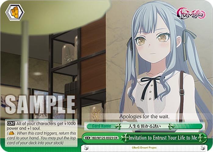 Image for Invitation to Entrust Your Life to Me (BD/W125-E023 CR) (MyGO!!!!! x Ave Mujica) - Weiss Schwarz