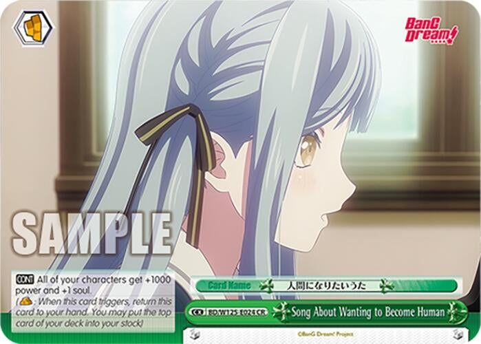 Image for Song About Wanting to Become Human (BD/W125-E024 CR) (MyGO!!!!! x Ave Mujica) - Weiss Schwarz
