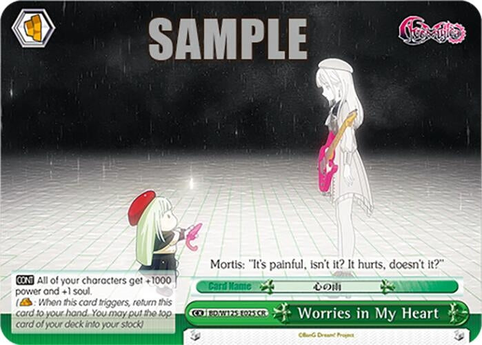 Image for Worries in My Heart (BD/W125-E025 CR) (MyGO!!!!! x Ave Mujica) - Weiss Schwarz