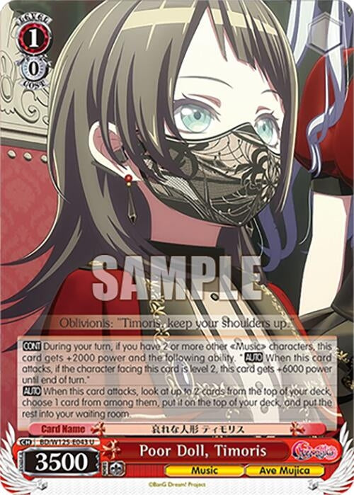 Image for Poor Doll, Timoris (BD/W125-E043 U) (MyGO!!!!! x Ave Mujica) - Weiss Schwarz