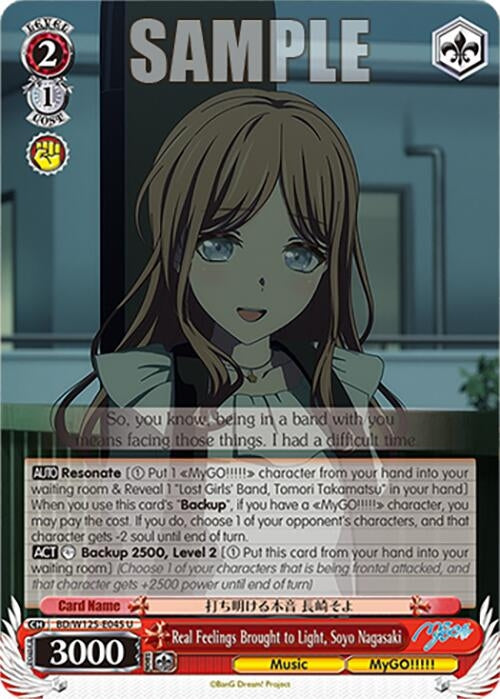 Image for Real Feelings Brought to Light, Soyo Nagasaki (BD/W125-E045 U) (MyGO!!!!! x Ave Mujica) - Weiss Schwarz