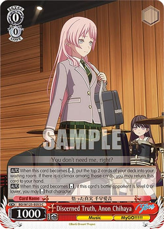Image for Discerned Truth, Anon Chihaya (BD/W125-E053 C) (MyGO!!!!! x Ave Mujica) - Weiss Schwarz