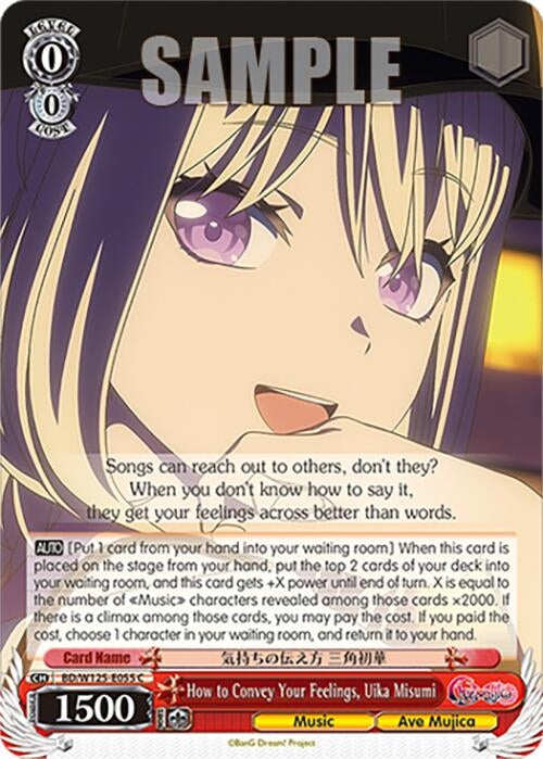 Image for How to Convey Your Feelings, Uika Misumi (BD/W125-E055 C) (MyGO!!!!! x Ave Mujica) - Weiss Schwarz