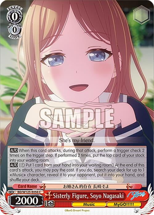 Image for Sisterly Figure, Soyo Nagasaki (BD/W125-E056 C) (MyGO!!!!! x Ave Mujica) - Weiss Schwarz