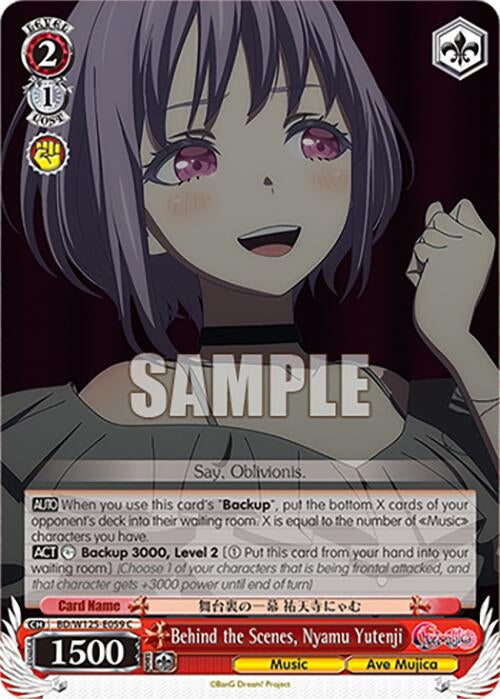 Image for Behind the Scenes, Nyamu Yutenji (BD/W125-E059 C) (MyGO!!!!! x Ave Mujica) - Weiss Schwarz