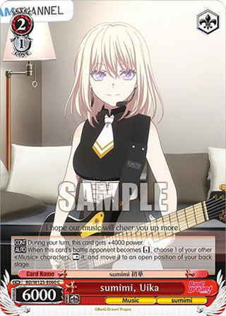 Image for sumimi, Uika (BD/W125-E060 C) (MyGO!!!!! x Ave Mujica) - Weiss Schwarz