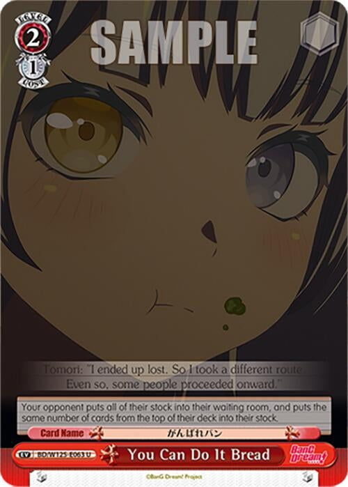 Image for You Can Do It Bread (BD/W125-E063 U) (MyGO!!!!! x Ave Mujica) - Weiss Schwarz